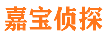 通道市出轨取证